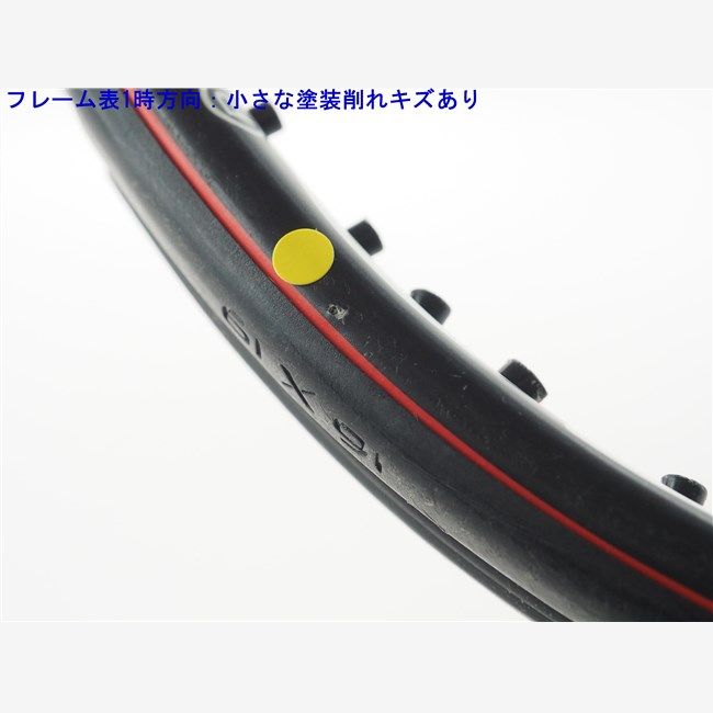 中古 テニスラケット テクニファイバー ティーファイト 300 2015