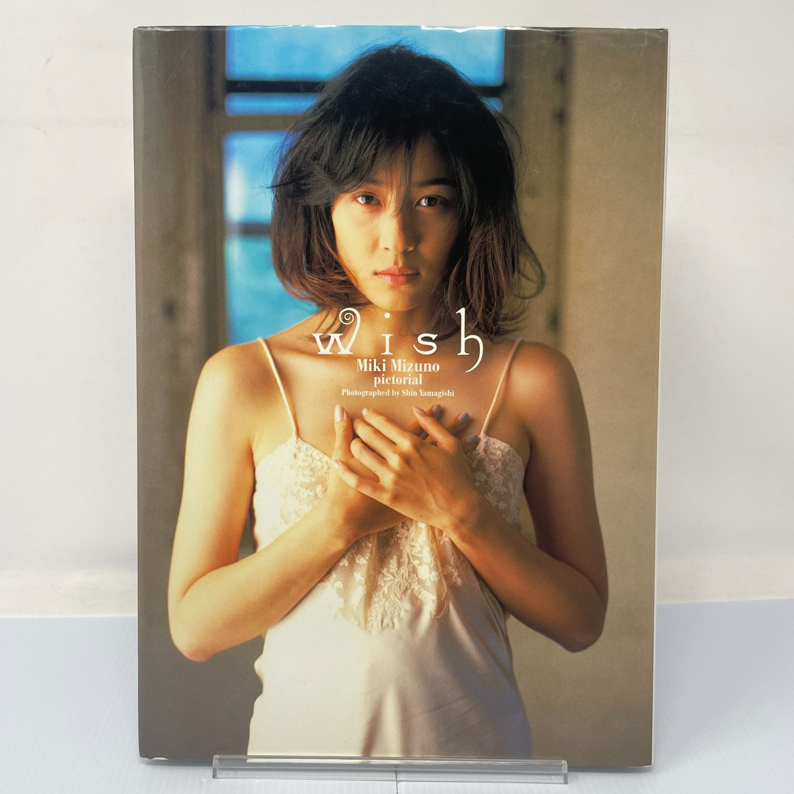 写真集】H1114 Wish : 水野美紀写真集 初版 帯付 女優 - メルカリ 写真集】H1114 Wish : 水野美紀写真集 初版 帯付 女優 - メルカリ