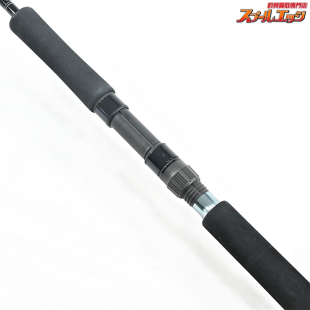  MCワークス ノーザンブルー 603 SS エボリューション 外房 MC WORKS Northen Blue K_226 v 43377 ジギングロッド ロッド