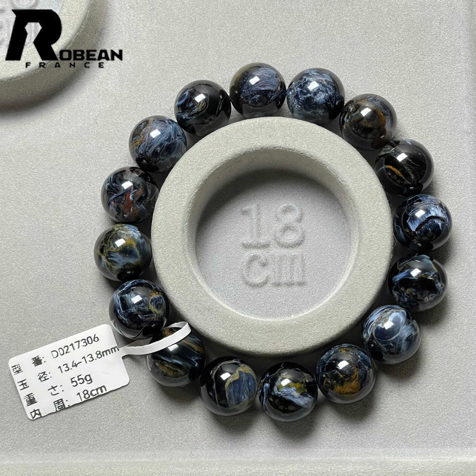◆アテナの守護石ブレス◆ 上品 EU製 定価62万円☆ROBEAN・ピーターサイト☆アクセサリー