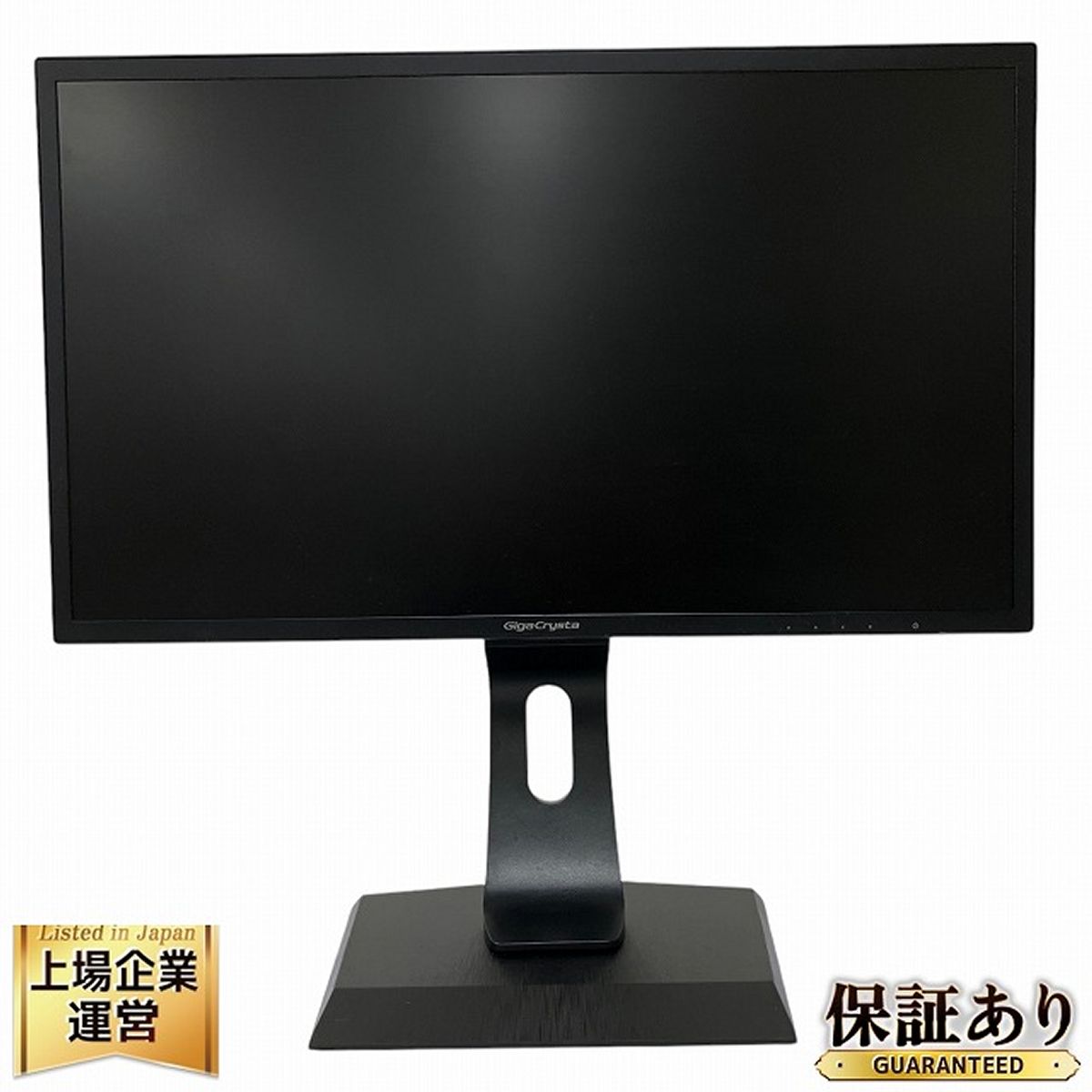 IODATA ゲーミング モニター LCD-GC242HXB GigaCrysta 23.6型 フルHD