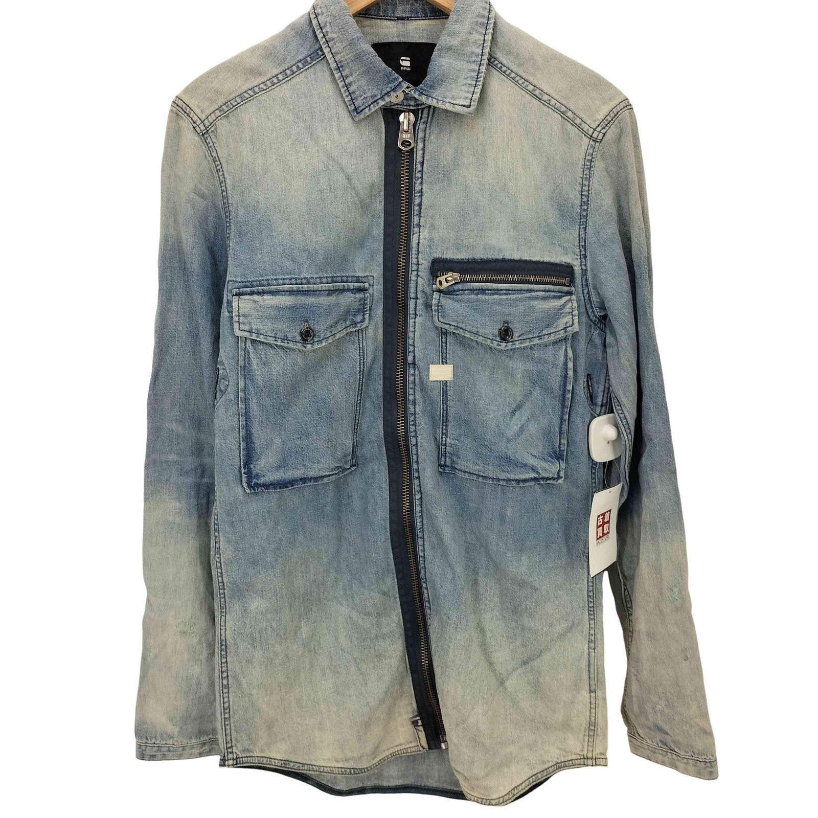 商品名 - メルカリ