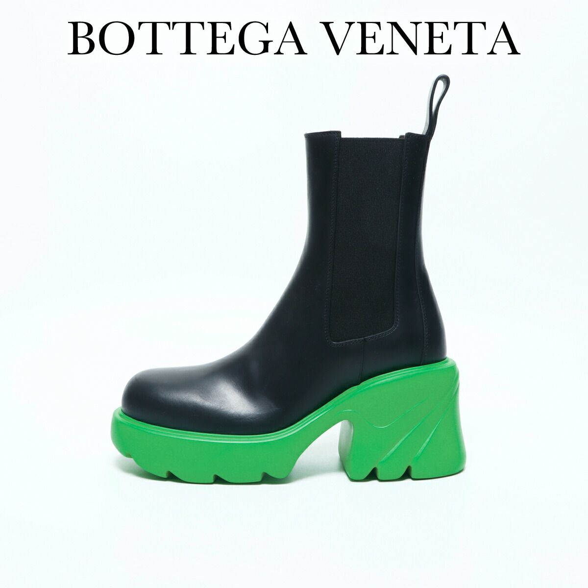 新品】 ボッテガヴェネタ タイヤ チェルシーブーツ ラバーソール