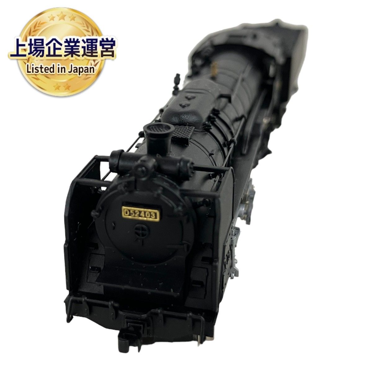 MICRO ACE D52-403 蒸気機関車 Nゲージ御殿場線