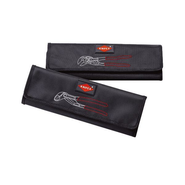 KNIPEX クニペックス コブラ ウォーターポンププライヤーセット3本組 プラスチックコーティング 全長125mm 001955S8