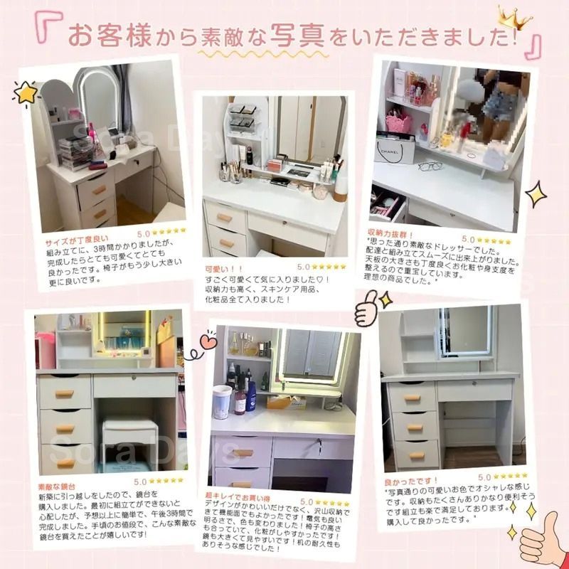 シンプル ナチュラル