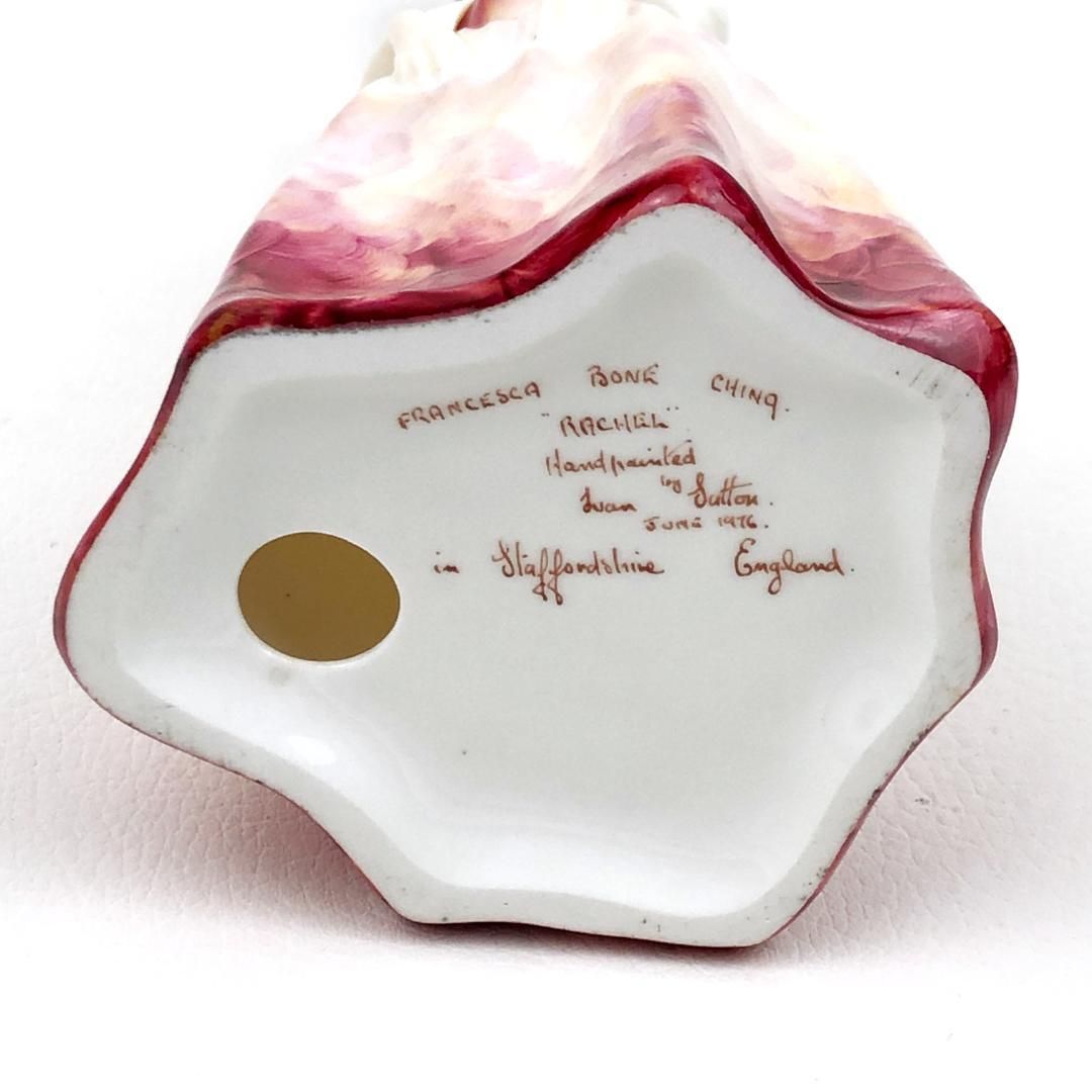 【1976年製】フランチェスカ／イギリス製 ボーンチャイナ 女性 陶器製人形 1976年製】フランチェスカ／イギリス製 ボーンチャイナ 女性