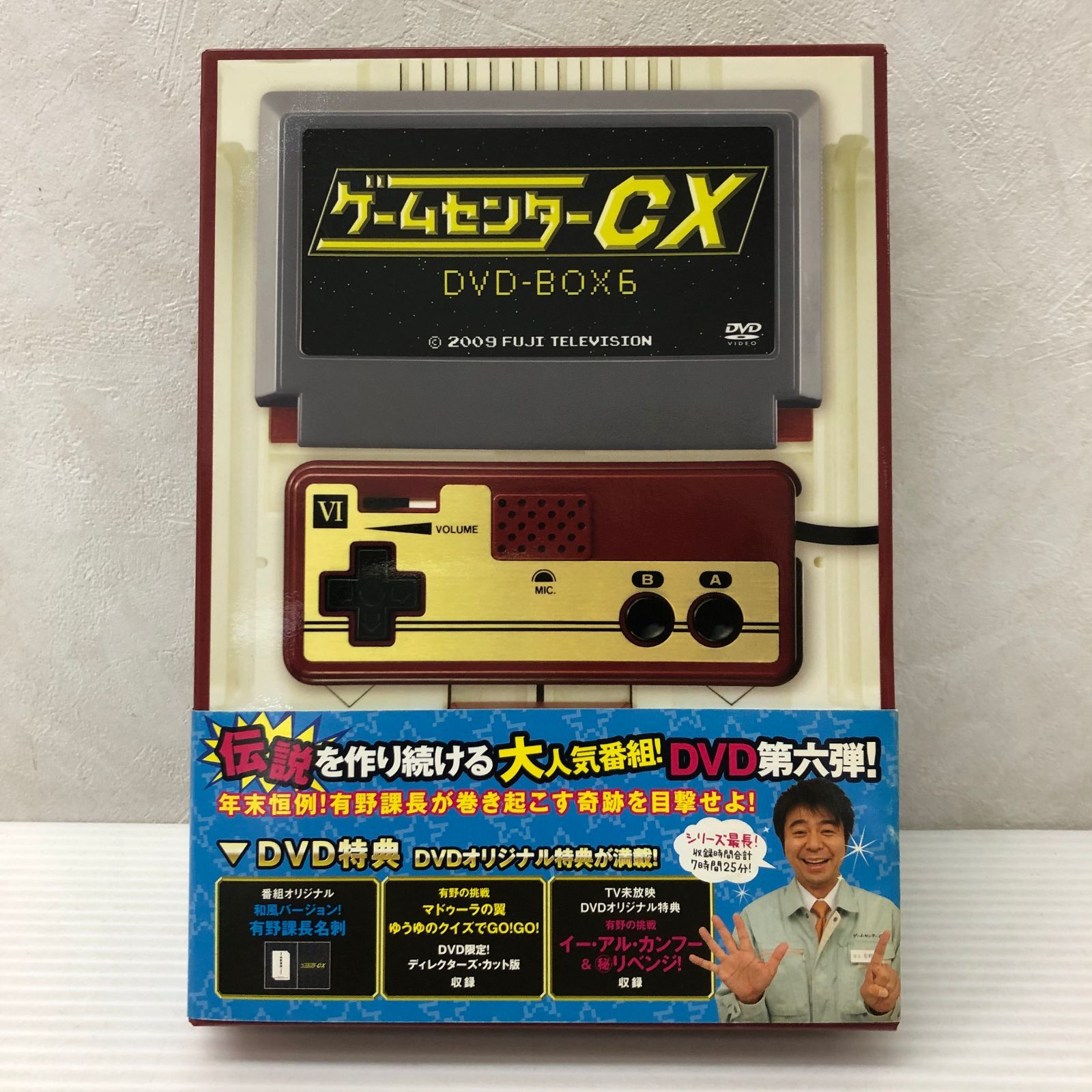DVD】ゲームセンターCX DVDBOX6 vol11,12 中古品 smedv089631