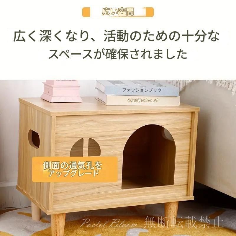 カントリー家具