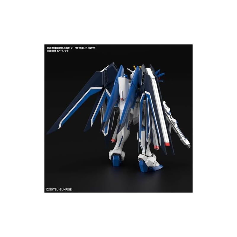 FREEDOMさん 専用出品 新着商品】【3次受注用】HG 機動戦士ガンダムSEED FREEDOM