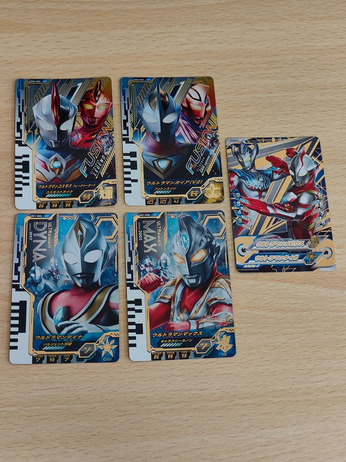 ウルトラマンデッカー ガイア sp メビウス AP 計3枚 その他