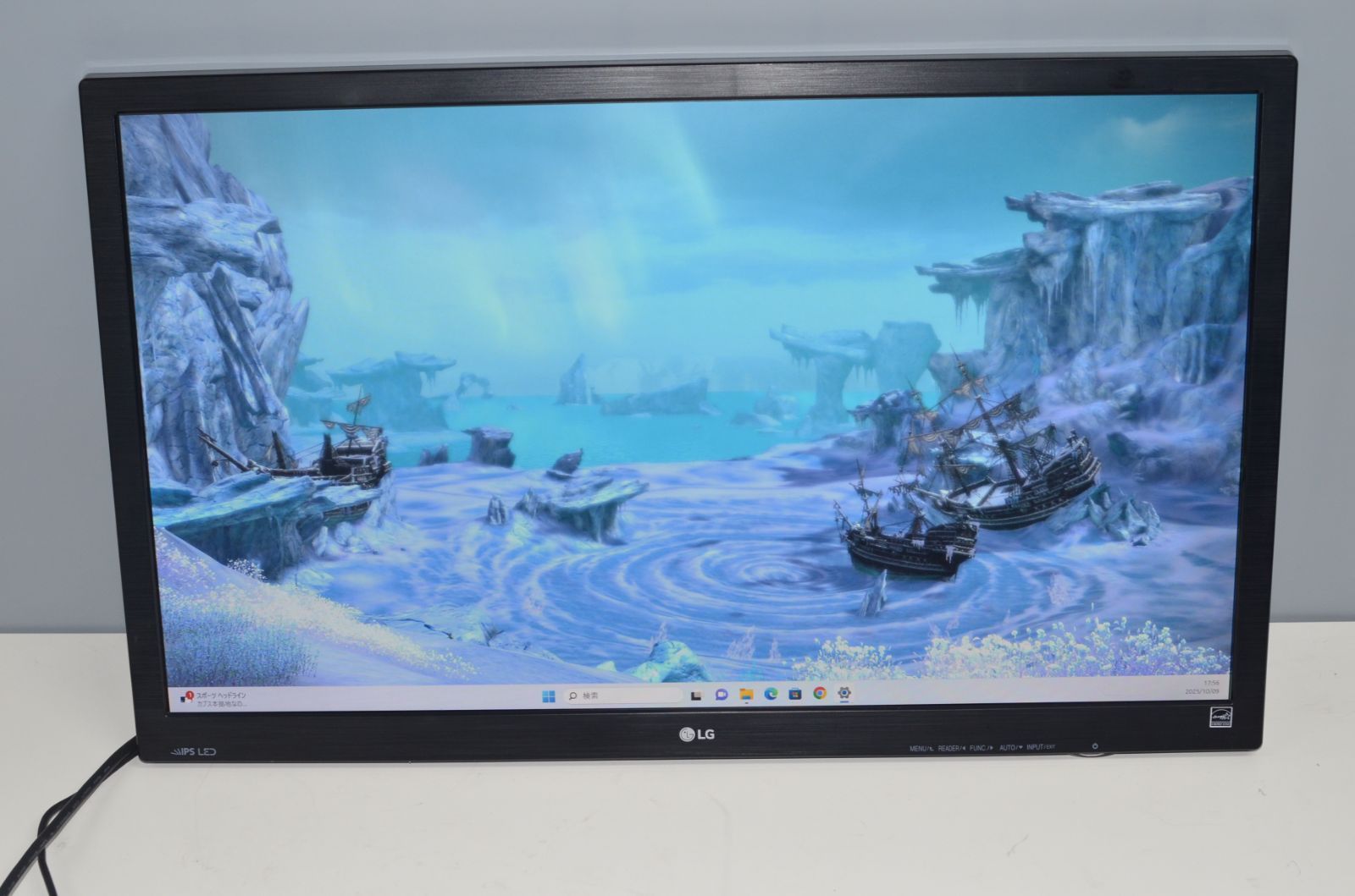 LG 27MP38VQ-B 27型ワイド液晶ディスプレイ フルHD 済