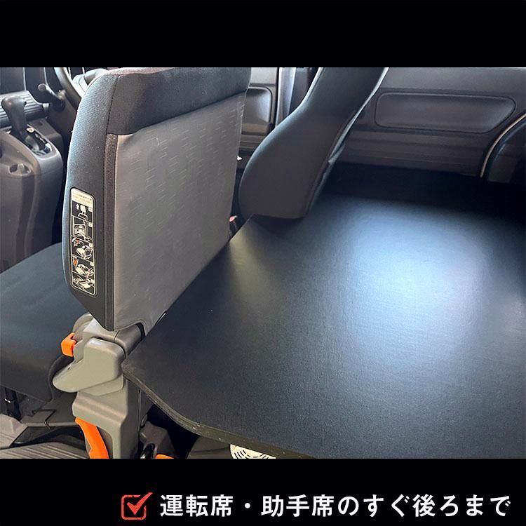 N-VAN カーゴシェルフ