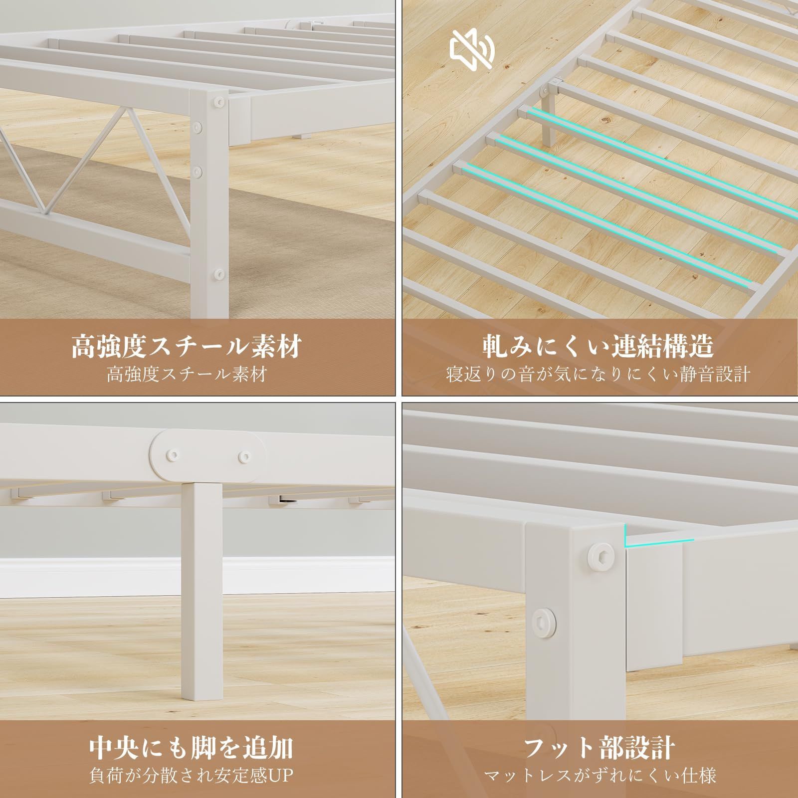 工具付き ベッド下収納