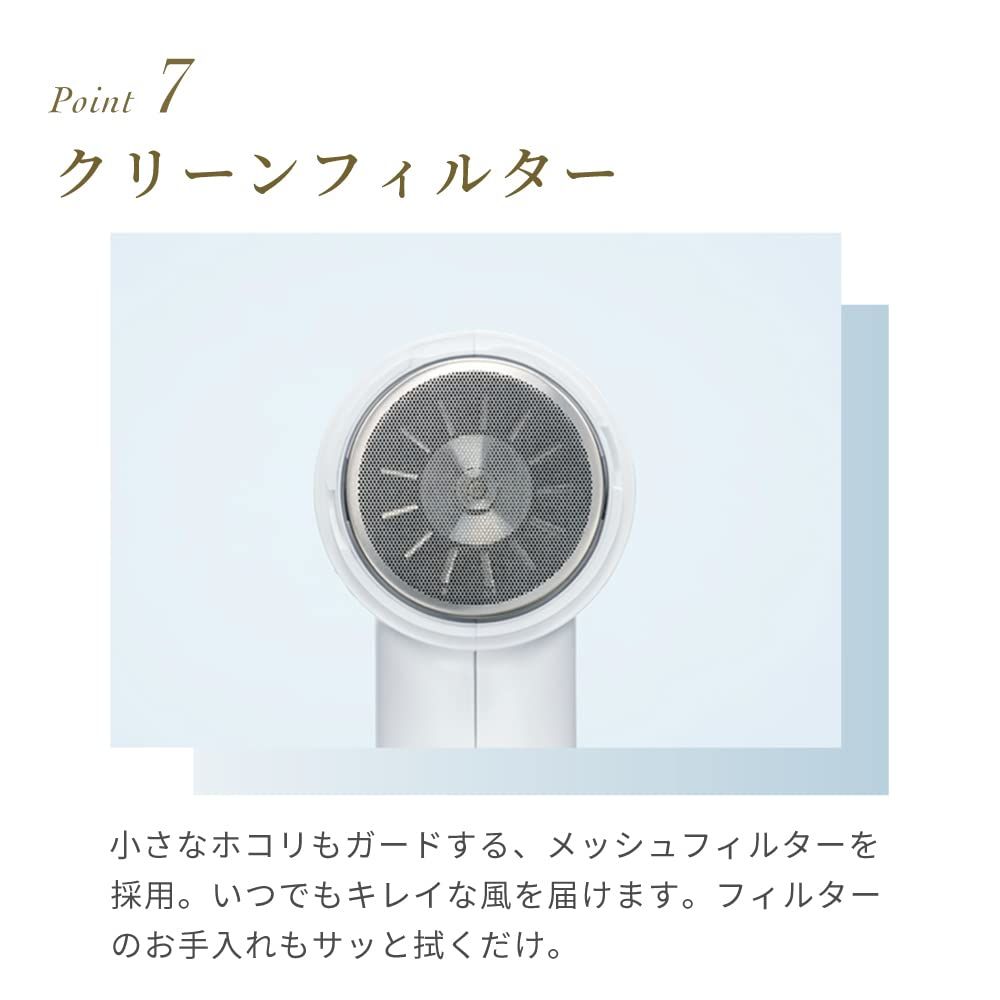 遠赤外線マイナスイオン付き サンドベージュ