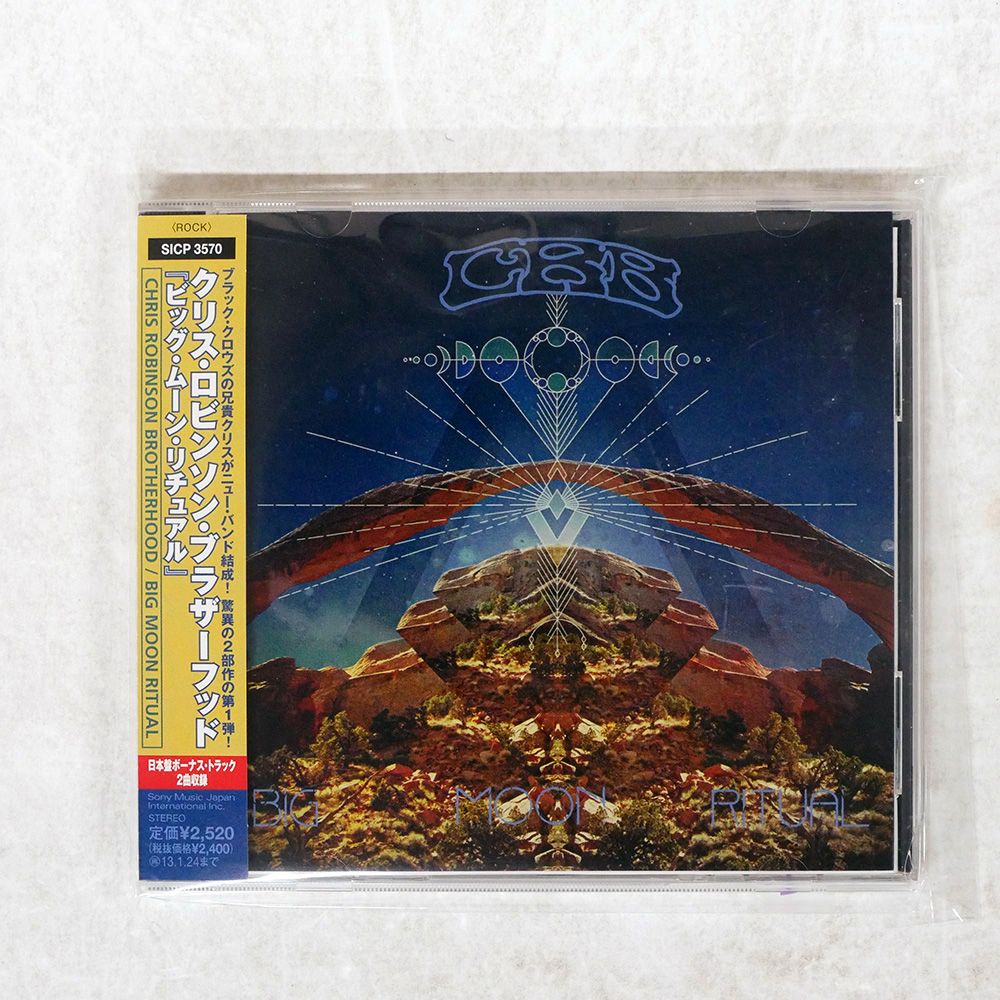 帯 国内盤 CHRIS ROBINSON BROTHERHOOD/BIG MOON RITUAL/SONY