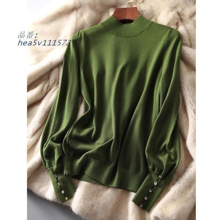 フェミニン 大人