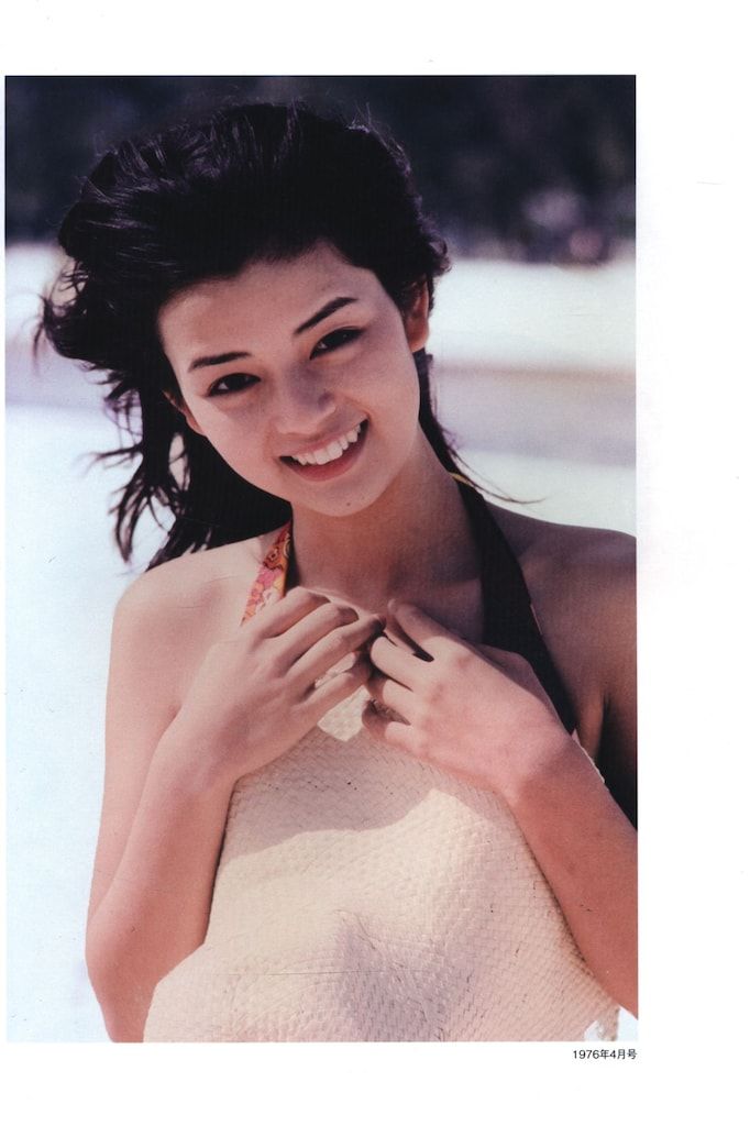 月刊平凡GOLDEN BEST 岡田奈々写真集 二度目の初恋 マガジンハウス Amazon.co.jp: 月刊平凡GOLDEN BEST!! Vol.2 岡田奈々写真集 二