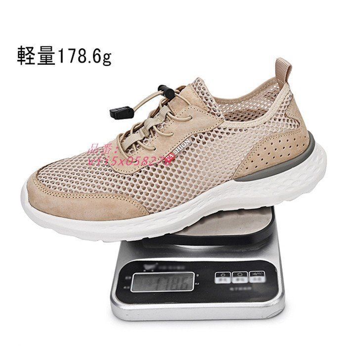 メンズ アウトドア