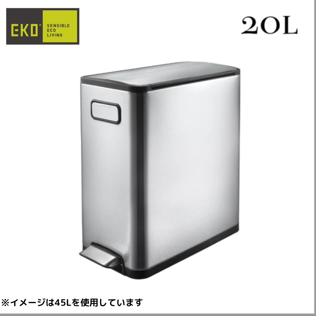 シルバー 20L