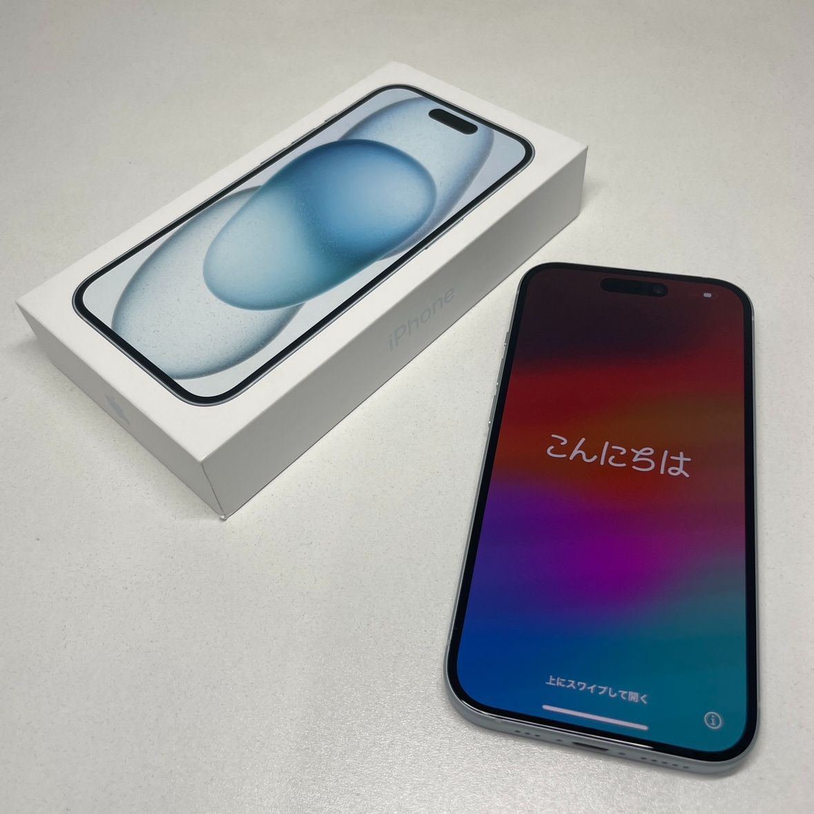 中古品】極美品 アップル iPhone15 256GB MTMR3J/A ブルー アイフォン 