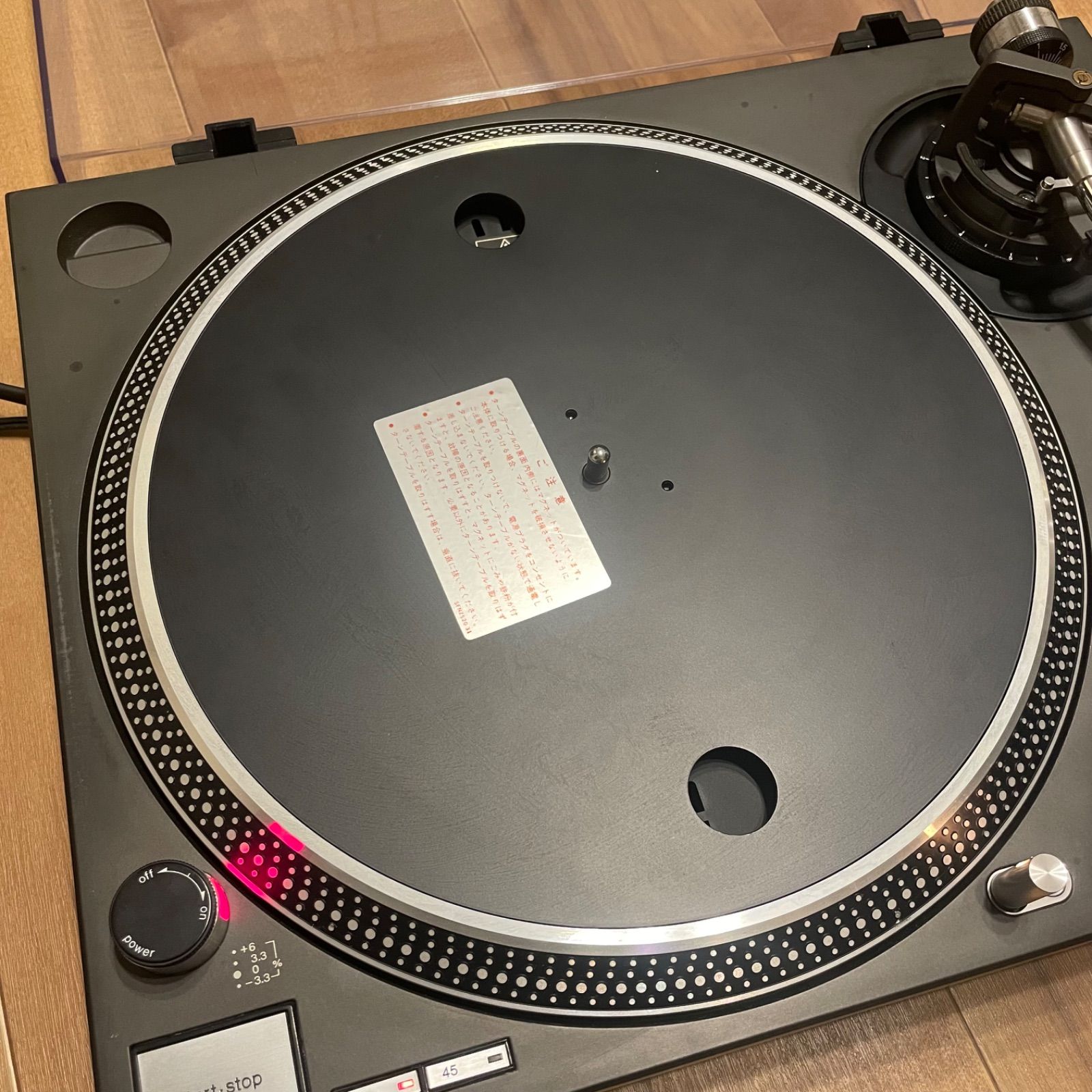 Technics sl1200mk3 ダストカバー・ヒンジ・ゴムマット付き 動作確認・メンテナンス済み② - メルカリ