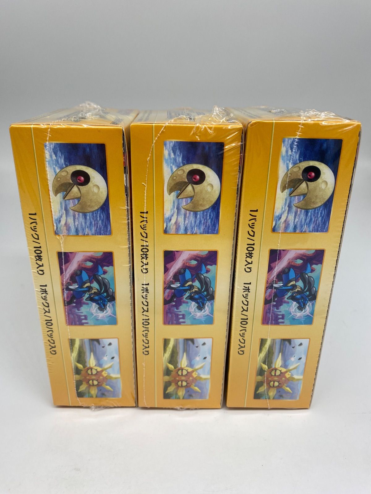 ポケモン ハイクラスパック VSTARユニバース 3ボックス シュリンク付き