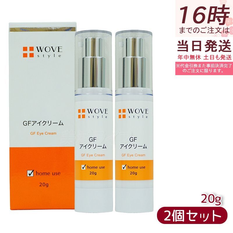 hickey様確認用♡ウエディングバージョン・イニシャルオブジェ 【公式