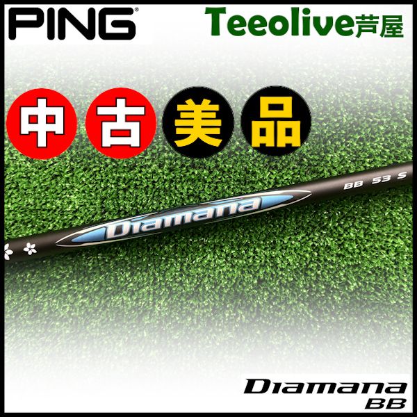楽天市場】【新品】NTT製 ZX-(24)STEL-(1)(K) 24ボタンスター