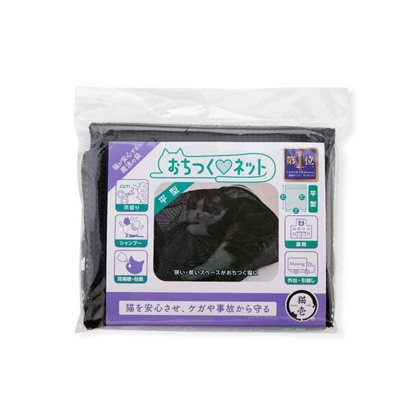 ②n-e-n-e様専用！KELLENERS Sports Jr E5 ブラック