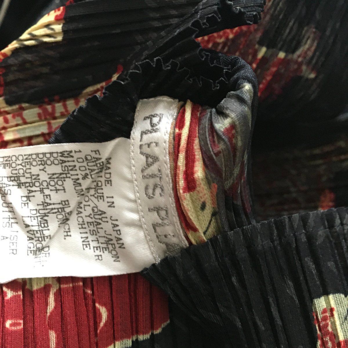 美品PLEATS PLEASE プリーツプリーズエレファント柄カーディガン