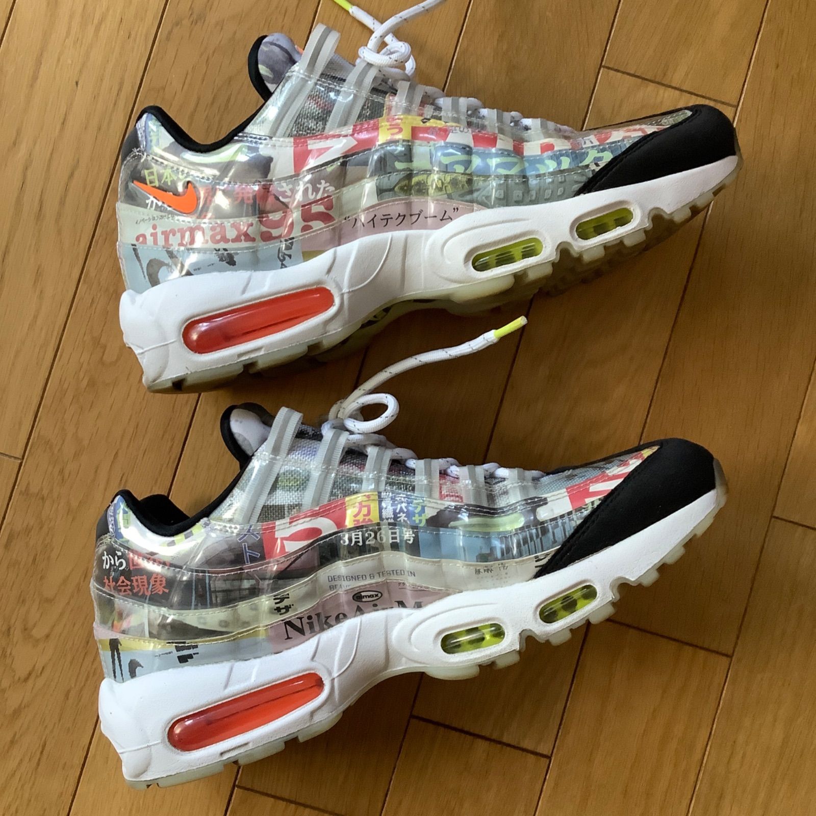 NIKE AIR MAX 95 