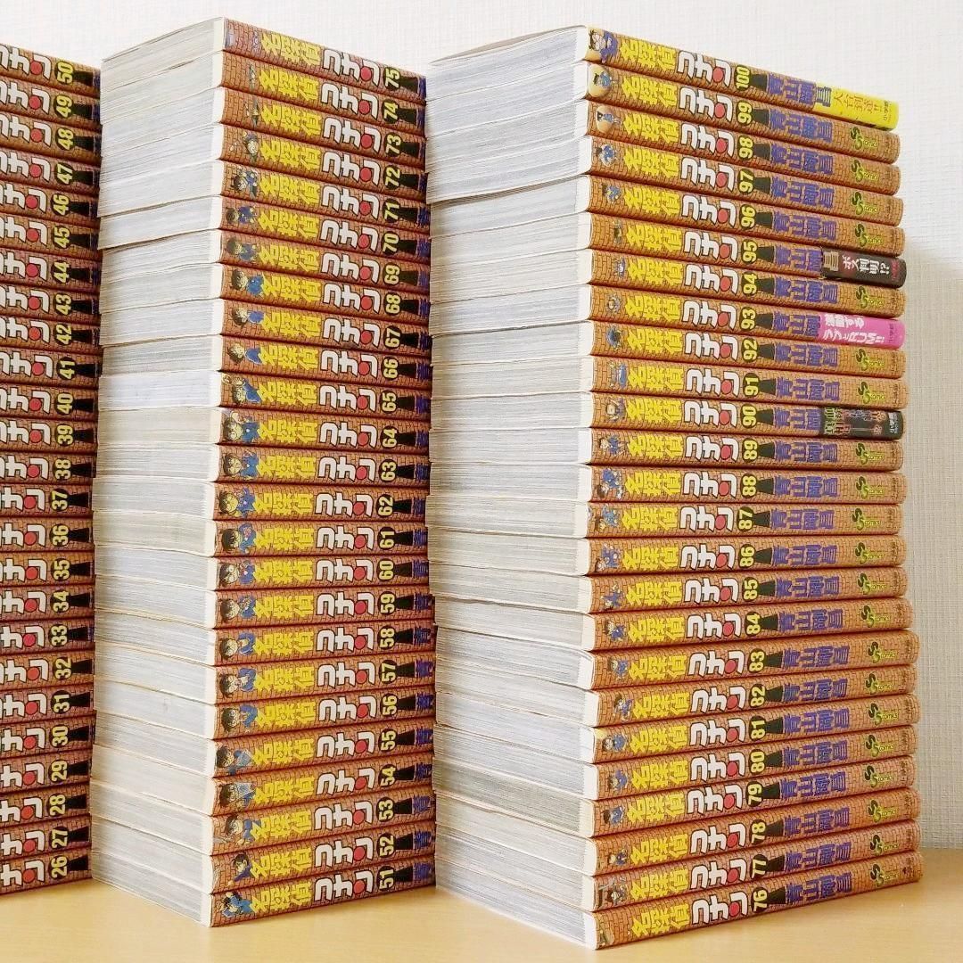 【良品多数】名探偵コナン 全106巻 全巻 未完セット コミックス版 良品多数】名探偵コナン 全106巻 全巻 未完セット コミックス版