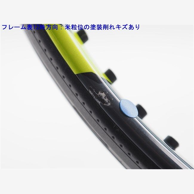 テニスラケット バボラ ピュア アエロ 98 2023年モデル (G2) BABOLAT