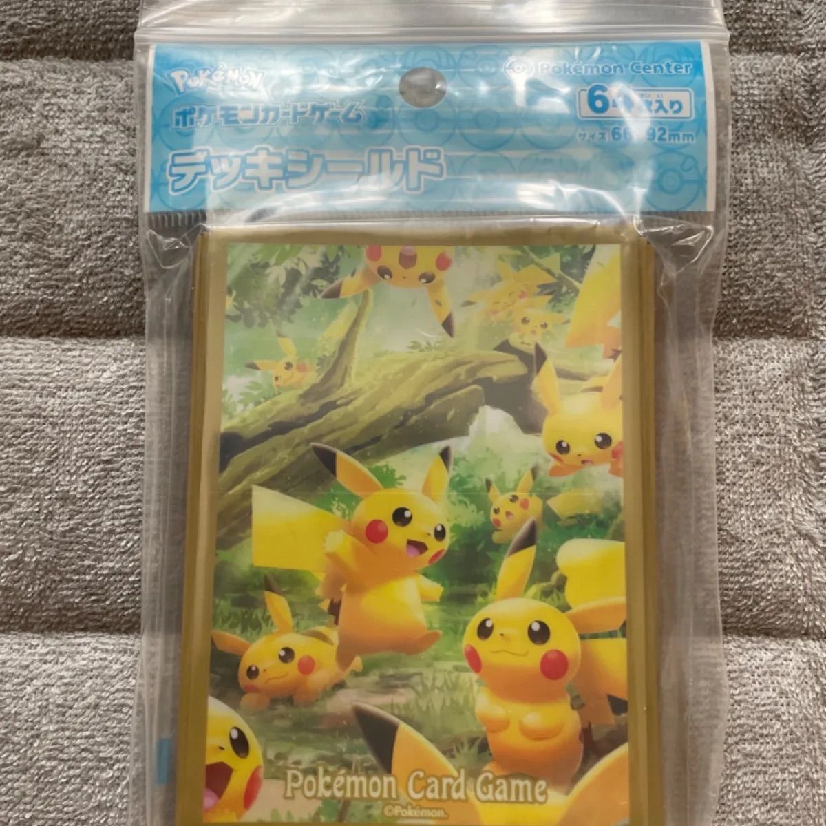 新品未開封】ポケモンカードゲーム ピカチュウの森 コレクション