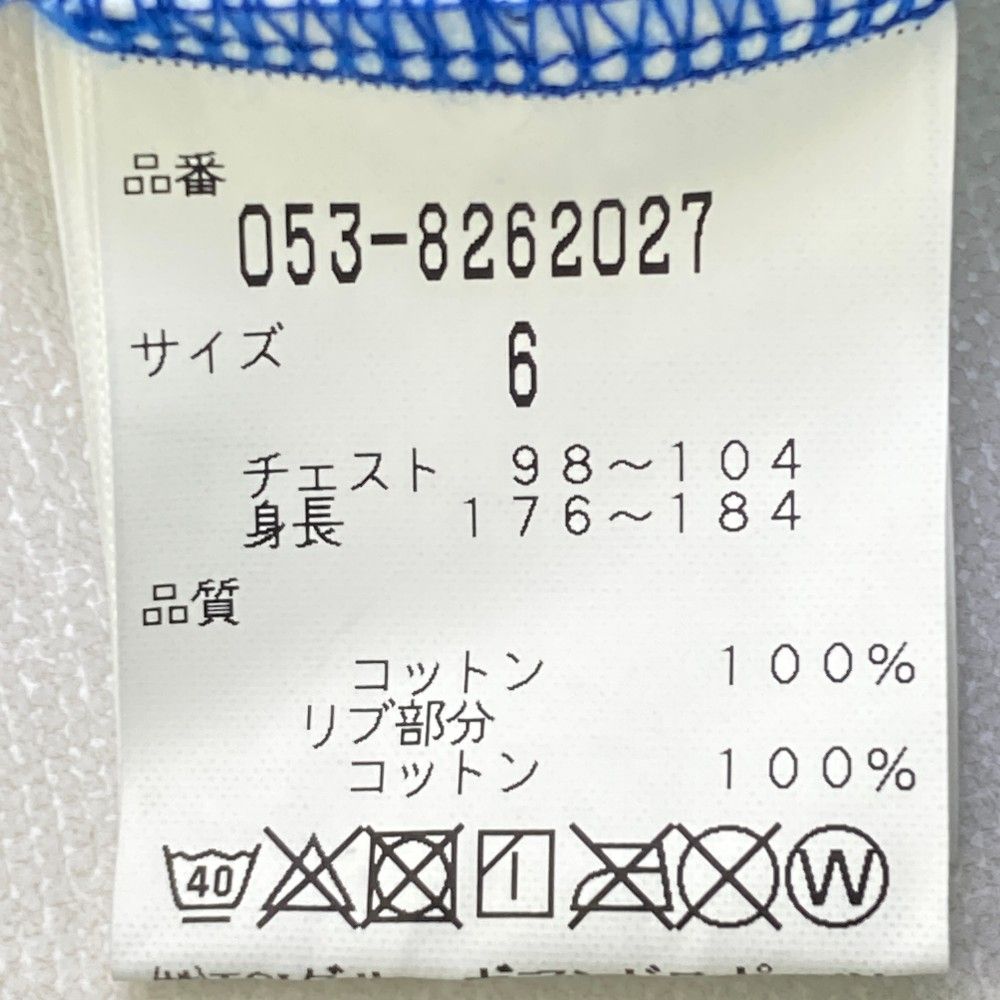 サイズ：6 PEARLY GATES パーリーゲイツ ×PEANUTS スヌーピー 長袖パーカー  ブルー系 [240101381362] ゴルフウェア メンズ ストスト サイズ：6 PEARLY GATES パーリーゲイツ ×PEANUTS スヌーピー