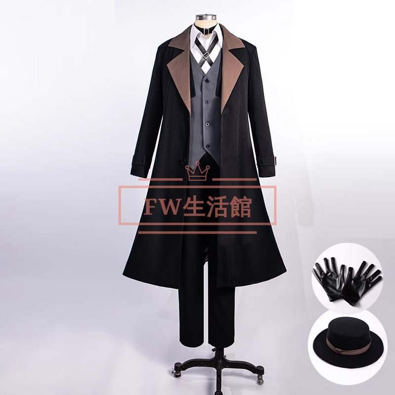 文豪ストレイドッグス 中原中也 コスプレ衣装 コスチューム 演出服 アニメ ゲーム ハロウィン cosplay 変装 kkkoqe