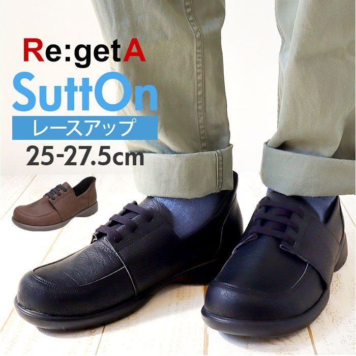 ブラウン L(27-27.5cm) Re:getA リゲッタ スットオン レース