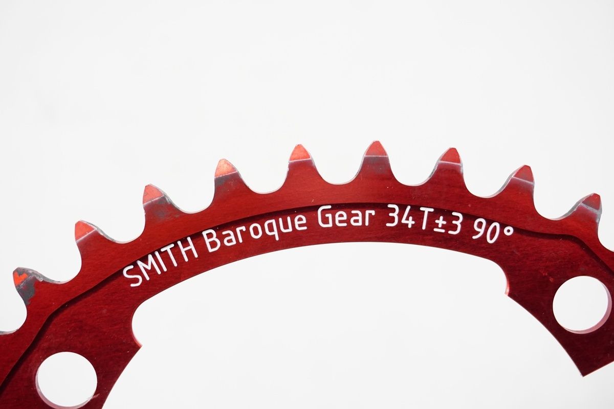 GEAR 34T