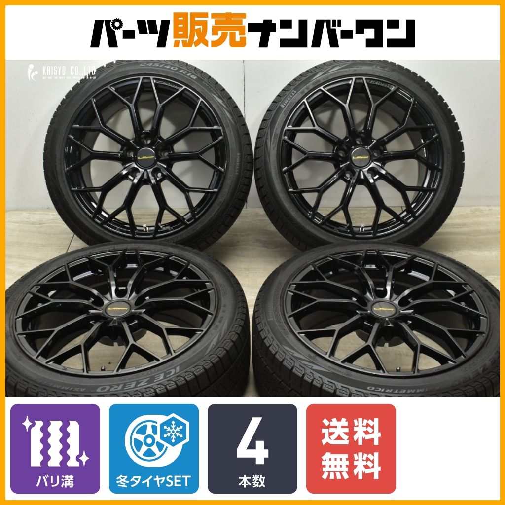 【バリ溝】LMスポーツ LM-55M 18in 8.5J +45 PCD114.3 ピレリ アイスゼロ アシンメトリコ 245/40R18 WRX STI ランエボ スカイライン