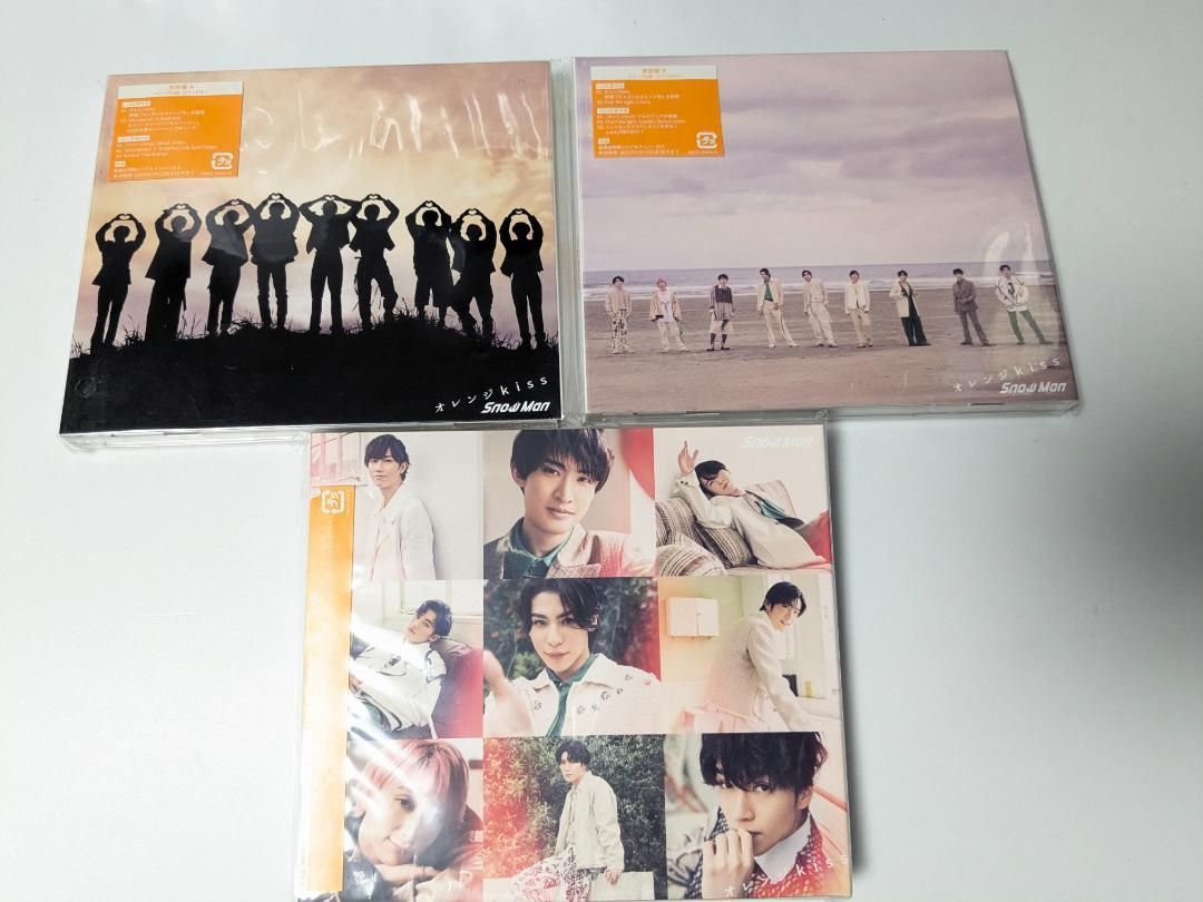 Snow Man シングル CD 3形態 36本セット D SERIOUS