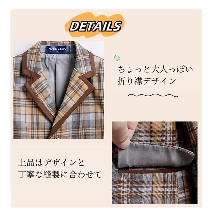 パンツ