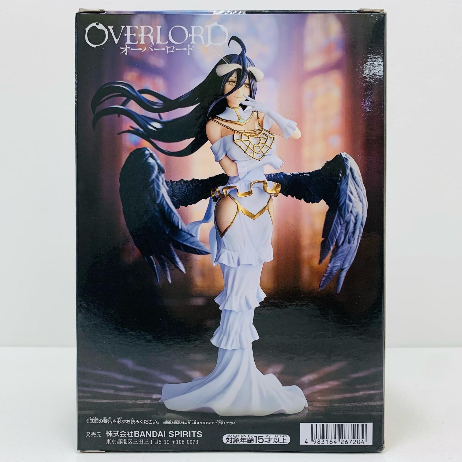中古 フィギュア オーバーロード アルベド 2025年製 2752501 【720