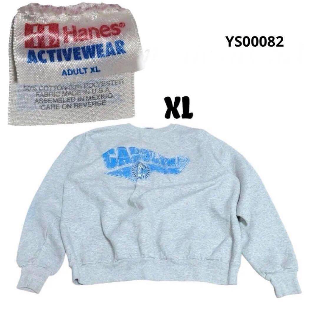 USED/NORTH CAROLINAプリントスウェット ヘインズ古着NORTH CAROLINAプリントスウェットトレーナーXLグレー