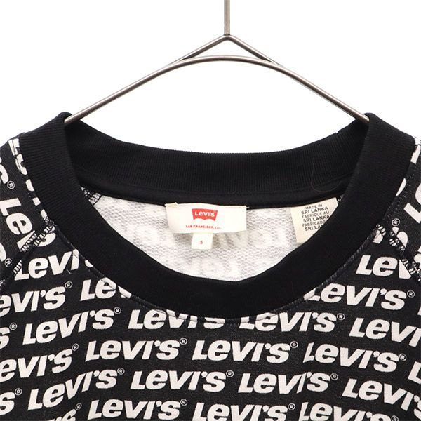 リーバイス ロゴプリント柄 スウェット S ホワイト×ブラック Levi's