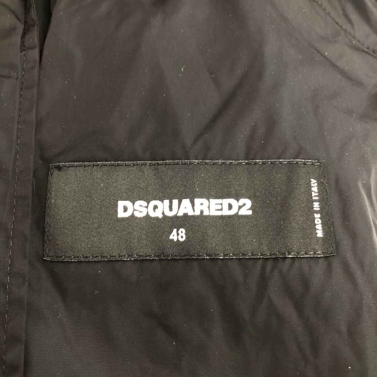 DSQUARED2 美品ブルゾン ジャケット　ハンガー、正規品袋付き　黒48 DSQUARED2 美品ブルゾン ジャケット ハンガー、正規品袋付き 黒