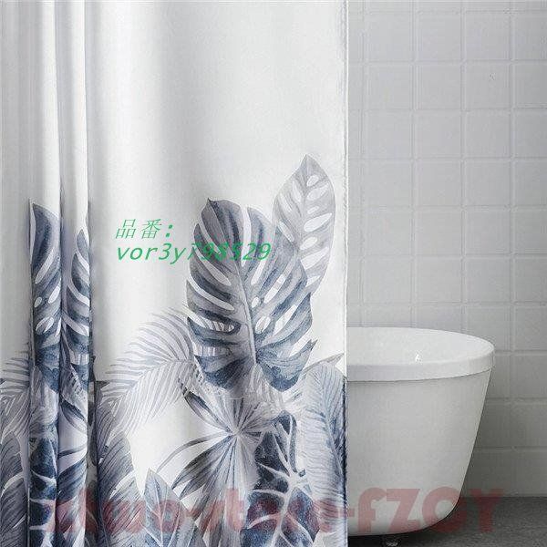 シャワーカーテン 防水防カビ加工 カーテンリング付属 カーテンリング付き 子供部屋 間仕切り 貝とヒトデ ユニット スクエア vor3y798529