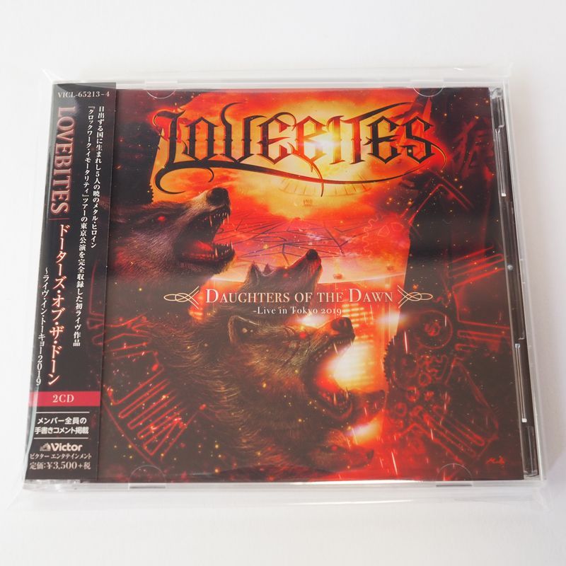 Blu-ray ドーダーズ・オブ・ザ・ドーン～ライヴ・イン・トーキョー2019(Blu-ray Disc) Blu-Ray]LOVEBITES／ドーダーズ・オブ・ザ・ドーン～ライヴ・イン