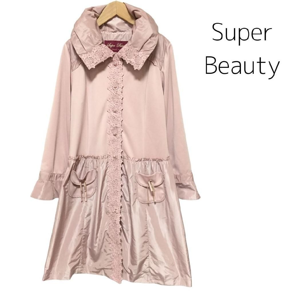 Super Beauty スーパービューティー コート ロング レース
