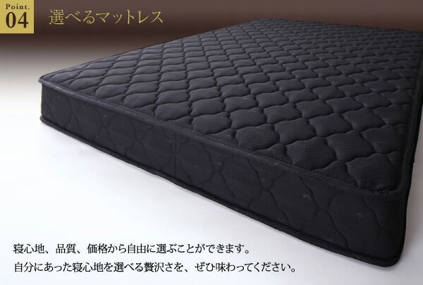 収納ベッド ワイドキング260(セミダブル+ダブル)【Deric】【スタンダードポケットコイルマットレス付き】フレームカラー:ブラック マットレスカラー:ブラック 棚・コンセント・収納付 収納ベッド ベッド ワイドキング260(セミダブル+ダブル)〔Deric 照明 連結 Rizon